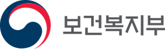 보건복지부