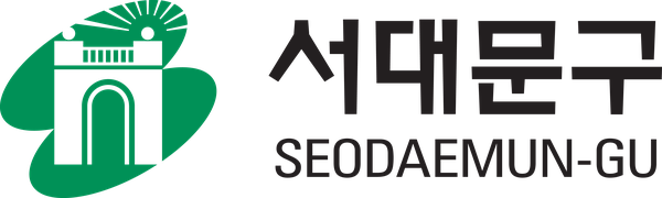 서대문구청